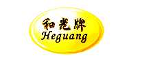 ͹HEGUANG