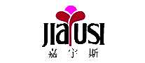 ˹JIAYUSI