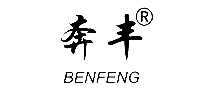 BENFENG