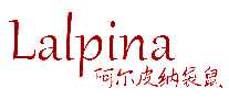 Ƥ{Lalpina