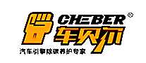 CHEBER