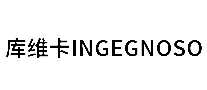 SINGEGNOSO