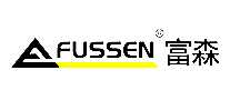 ɭFUSSEN