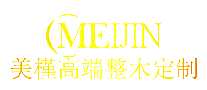 MEIJIN