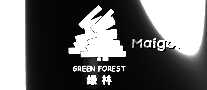 GGREEN FOREST