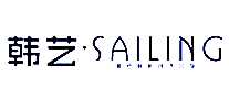 nˇSAILING