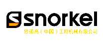 Snorkel