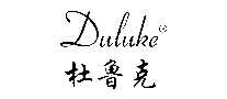 Duluke