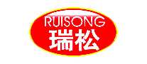 ʳƷRUISONG