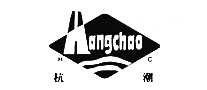 HangChao