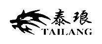 ̩TAILANG