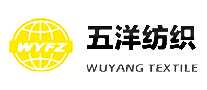 五洋纺织