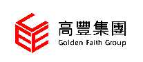 SFGolden Faith