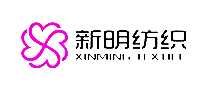 新明纺织
