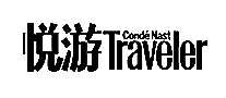 CN TRAVELER