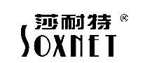 ɯSOXNET