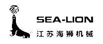 {SEA LION