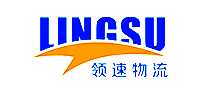 ILINGSU