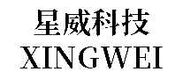 ƼXINGWEI