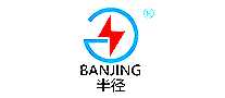 돽BANJING