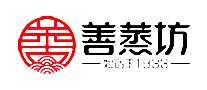 善蒸坊