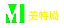 美特励树脂