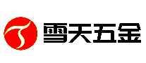 ѩ������Ŵ����