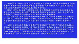 Ǯ����