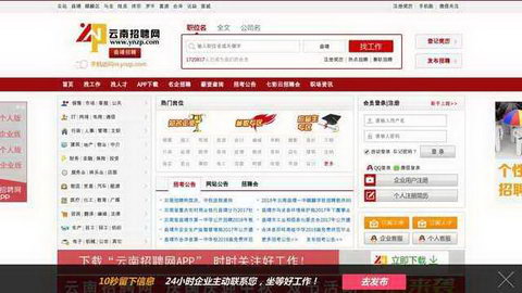 �����˲���Ƹ��