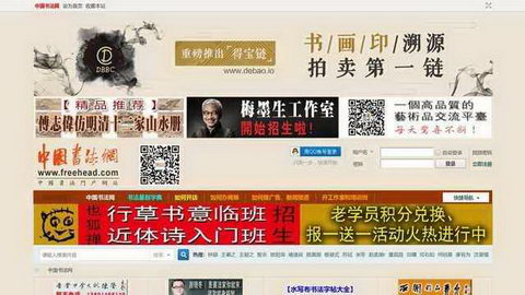 �й��鷨��