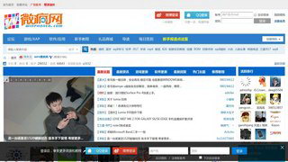 windowsphone8��̳