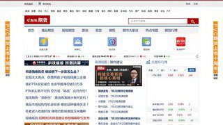 ��Ѷ�ڻ���