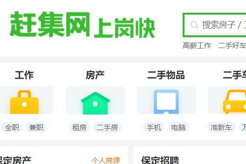 �����ϼ���