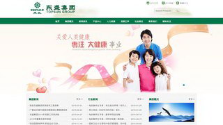 ��ʢ����