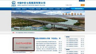 �����߾ּ������޹�˾