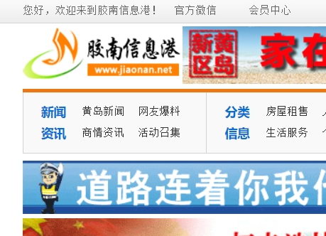 ������Ϣ��