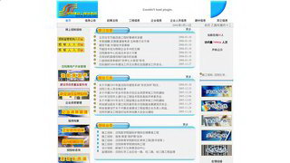 �������蹤����Ϣ��