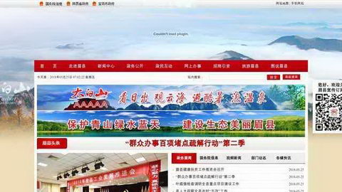 ü�ع�����Ϣ��