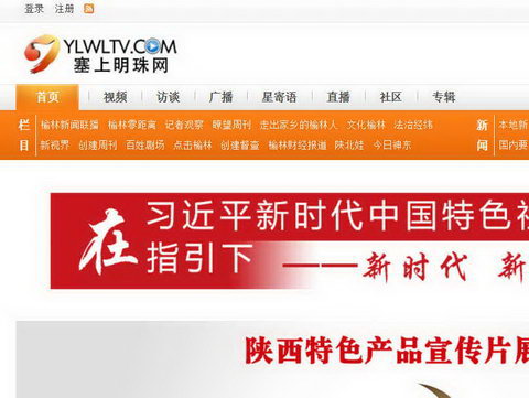 ���ֵ���̨