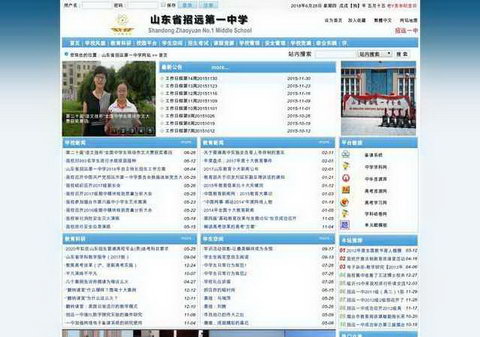 ��Զ��һ��ѧ����