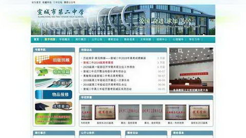 ���Ƕ���