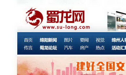 �����ձ���