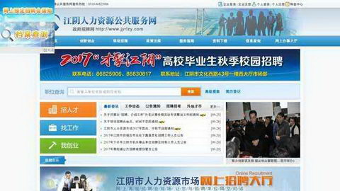 �����˲��г�