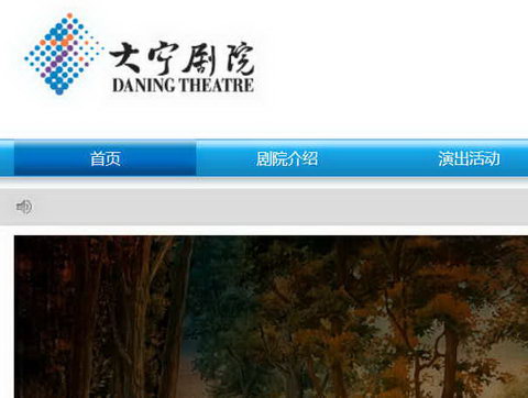 ������Ժ