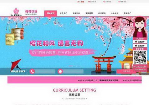 ����������ѵ