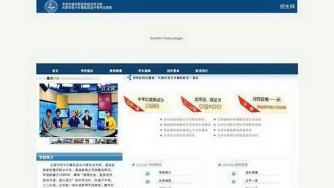 �������ѧУ