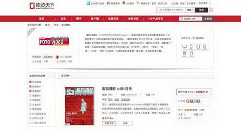 ������Ӱ