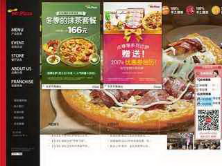 mr.pizza