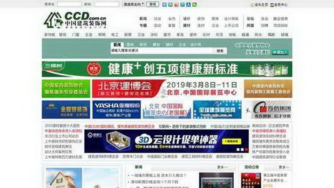 ����װ������