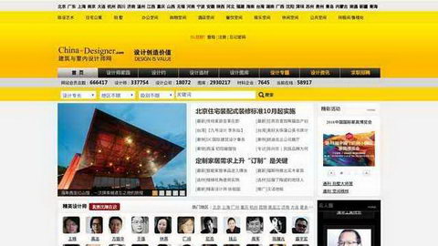 �й��������������ʦ��